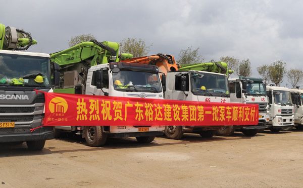 集團自有設備-混凝土輸送泵車