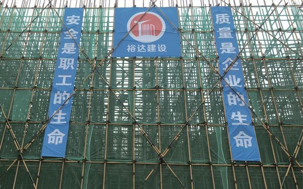 集團(tuán)自有設(shè)備-腳手架鋼管